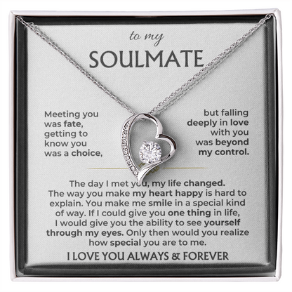 To My Soulmate