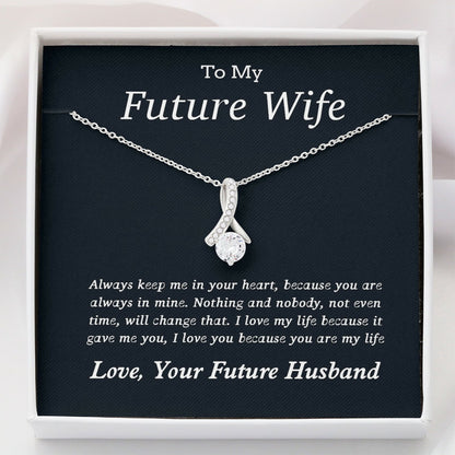 To My Future Wife